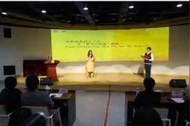普陀学子“云上”相聚！共同纪念泰戈尔诞辰160周年→图片