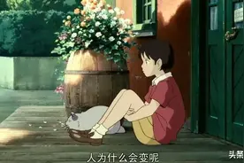 "我提过一百次分手,可没有一次是真心的":成年人的感情经不起折腾图片
