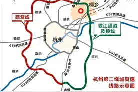 都市圈观察｜桐乡，插上互联网的翅膀，搭上杭州的飞机图片