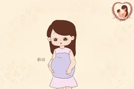 为何孕肚两边不对称，看起来一边大一边小？准妈妈要知道原因图片