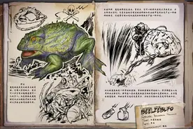 《方舟生存进化》手游魔鬼蛙边吃虫边吐水泥，成年人骑乘毫无压力图片