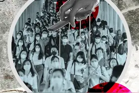 感到种族歧视时，咱们华人是不是也在歧视他人呢？别双标成吗？图片