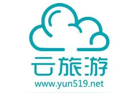 《畅游中国》小小旅行家绘本中国行 全八册图片