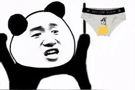 内裤一晚不洗，你知道有多脏吗？图片