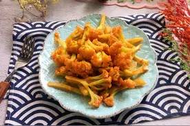 花菜不妨换个做法，烤花菜口感清爽，全家都爱图片