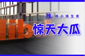 阿里巴巴，被浪费的11天图片