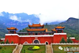 2020年，王母山就应该是这样的吧图片