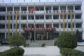 一个乡镇“小太妹”的高嫁豪门之路图片