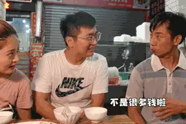 在广州，成为拆迁户是一种什么样的体验？图片