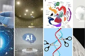 盘点2020十大国际科技新闻，这是变局中的希望之光图片