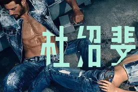 牛仔裤合不合身，裤裆下面见分晓｜基本款图片