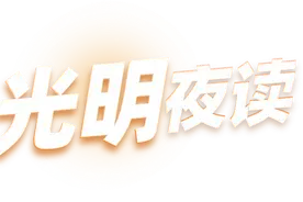 游戏卡牌竞拍价8700万，闹剧图片