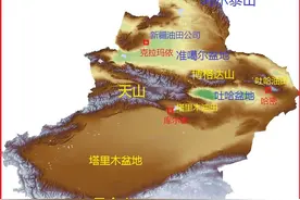 辟谣：新疆的石油资源为何如此丰富（1）——准噶尔盆地图片