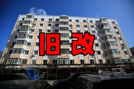 1楼：“坚决不同意装电梯，没商量”，6楼：倒有一个双赢的方案图片