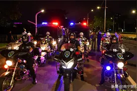 强化夜巡防，守护夜生活！图片