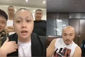 一龙把喷子刘二狗打服，对方哭着喊对不起，愿捐希望小学求原谅图片