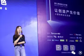 单日最高内购达80万+，《英雄杀》小游戏制作人谈产品长线价值图片