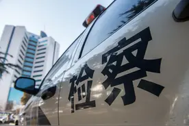 培训机构非法办学、教师无从业资质……被告人获刑六年图片