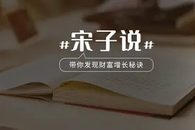 “我无法计算人性的疯狂”，巴菲特最重要的一条建议图片