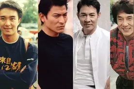 周星驰座驾、刘德华座驾、李连杰座驾、成龙座驾，一个比一个壕图片