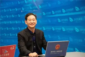 他履任贵州正厅级新职，曾长期在安徽任职图片
