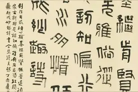 第六届书法兰亭奖获奖作品高清图，快来看看，是不是书坛最高水平图片