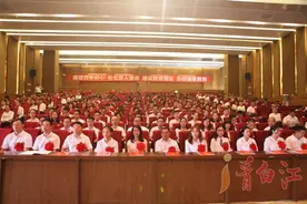 今天，掌声为他们响起图片