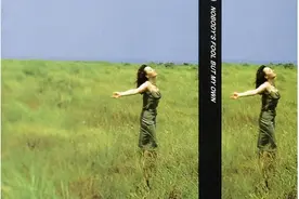 你的爱将我灌醉，我没有所谓：比莉《Dear John》图片
