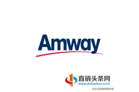 安利总裁德·狄维士荣获世界直销协会联盟终身成就奖图片