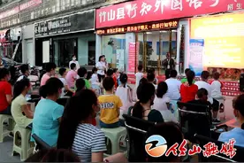 「十堰」竹山县行知外国语学校（鱼岭）外教老师Ray空降竹山图片
