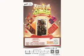 国庆节，我就想到这里玩！图片