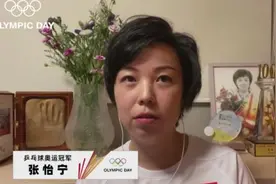 伊藤美诚强大，是刘国梁的错？没道理，她迅速成长时，他在哪里？图片