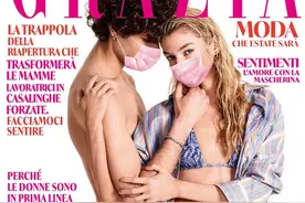 斯特拉·麦克斯韦 Stella Maxwell  GRAZIA ITALY 2020年4月封面图片