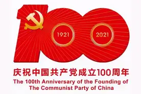 重走红色路线，追忆征程岁月｜运城这14条红色教育路线你值得收藏！图片