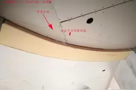石材平面弧形门套测量方法图片