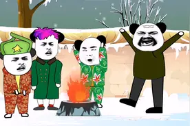 小时候的搞笑故事：面粉十八掌图片