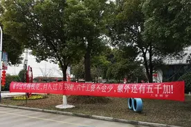 为留员工扬州过年，企业频放大招：每天4倍工资，有的还发1200元大红包图片