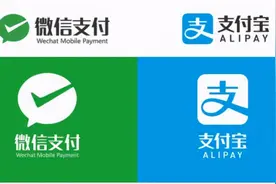 支付大战再起：美团、滴滴、拼多多齐斗二马图片