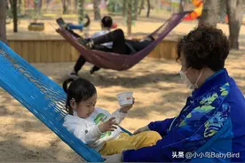 孩子们在这里玩的快乐，大家最开心图片