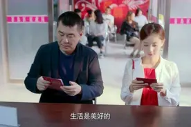 吃定一个男人最好的办法：选择性被动图片