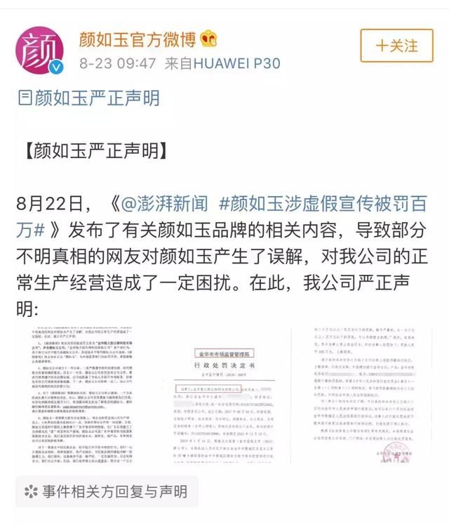 海洋鱼骨胶原低聚肽粉 2026年海洋鱼骨胶原低聚肽粉固体饮料 海洋鱼骨胶原低聚肽粉 2026年海洋鱼骨胶原低聚肽粉固体饮料