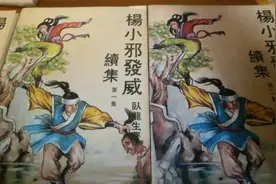李凉，武侠还可以这么写图片
