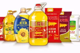 金鳞岂是池中物，一遇风云便化龙—爱国侨商郭鹤年和金龙鱼的故事图片