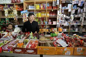 大妈接盘亲戚超市，本来被亲戚坑了，没想到反而年赚250万图片