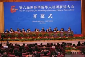华人、华侨和华裔有何区别？难道国法对他们没用吗？图片