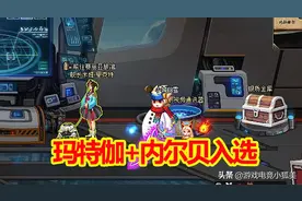 DNF：设计最成功的怪物，全能之玛特伽+内尔贝入选，榜首才是灵魂图片