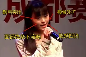 娱乐圈扒皮系列——第四期，鞠婧祎换头史图片