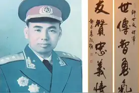 女儿谈许世友：他的精明，别人不容易看透图片