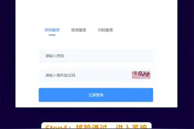 @岳阳学子 湖南省新高考志愿填报指南来了图片