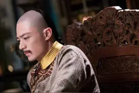 如懿传之弘历（后续）图片